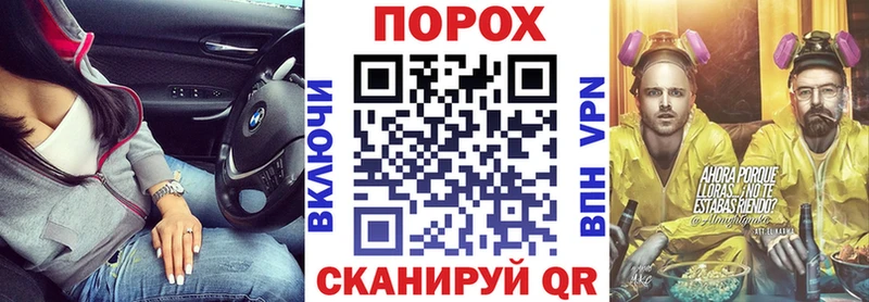 наркота  Якутск  блэк спрут маркетплейс  Амфетамин Розовый 