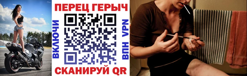 наркота  Якутск  Героин Heroin 