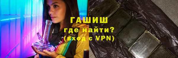 прущий лед Богданович