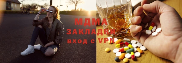 прущий лед Богданович