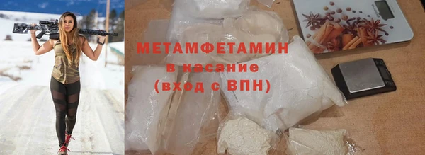 дживик Богородицк