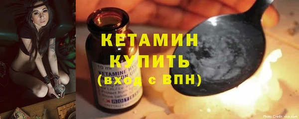 прущий лед Богданович
