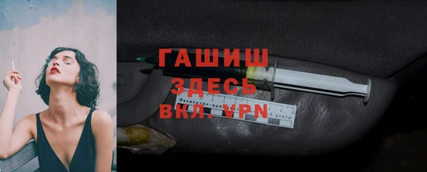 дживик Богородицк