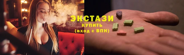 прущий лед Богданович