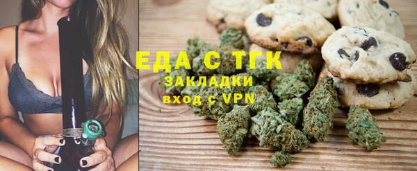 прущий лед Богданович
