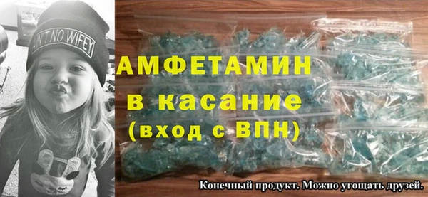 прущий лед Богданович